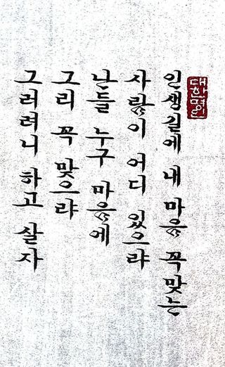 장철식님의 자유주제 · 자유게시판 작성글 사진