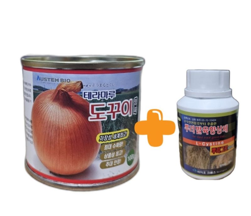 장터 상품 [도꾸이 중만생 F1종자 약25000립] 썸네일