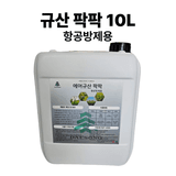 대산농사대장님의 벼·자유게시판 작성글 사진