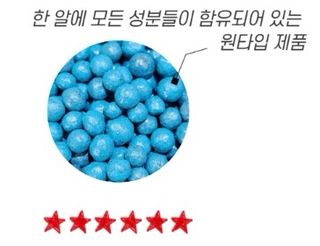 파머스케어님의 자유주제 · 자유게시판 작성글 사진
