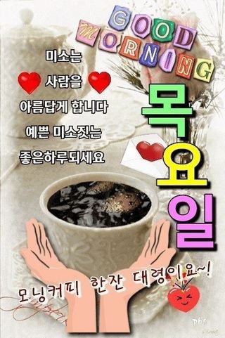테리우스님의 자유주제 · 자유게시판 작성글 사진