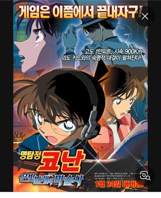 권리를위한투쟁님의 자유주제 · 자유게시판 작성글 사진