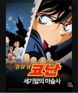 팜모닝 자유주제·자유게시판 게시글 이미지