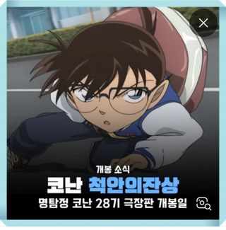 권리를위한투쟁님의 자유주제 · 자유게시판 작성글 사진