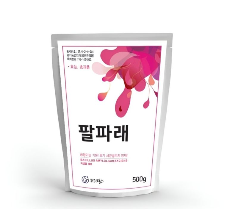 장터 상품 [팔파래 500g 위드크롭스 세균병방제 미생물 500g] 썸네일
