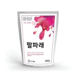 대산농사대장님의 작성글 사진