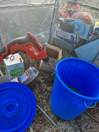 당근한개님의 자유주제 · 자유게시판 작성글 사진