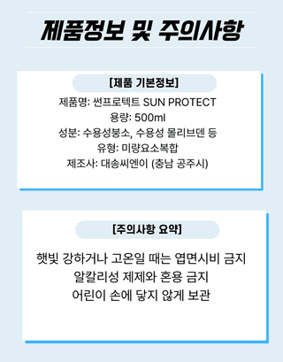 농사대장님의 작성글 사진