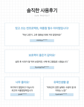 농사대장님의 작성글 사진