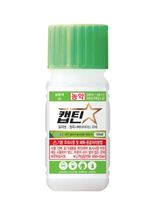 대산농사대장님의 고추·비료•농약 작성글 사진