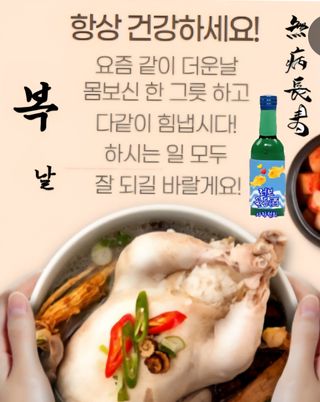 김정우님의 자유주제 · 사진전 작성글 사진