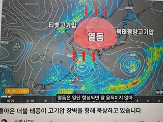 은혜농원(사과농사)님의 자유주제 · 자유게시판 작성글 사진