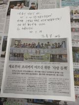 팜모닝 자유주제·자유게시판 게시글 이미지