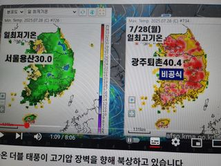 은혜농원(사과농사)님의 자유주제 · 자유게시판 작성글 사진