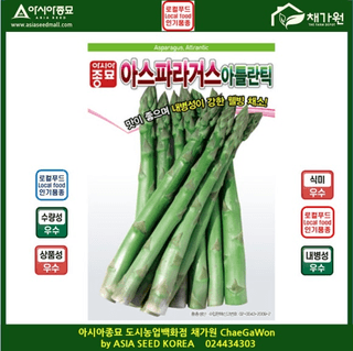 아시아종묘님의 자유주제 · 자유게시판 작성글 사진