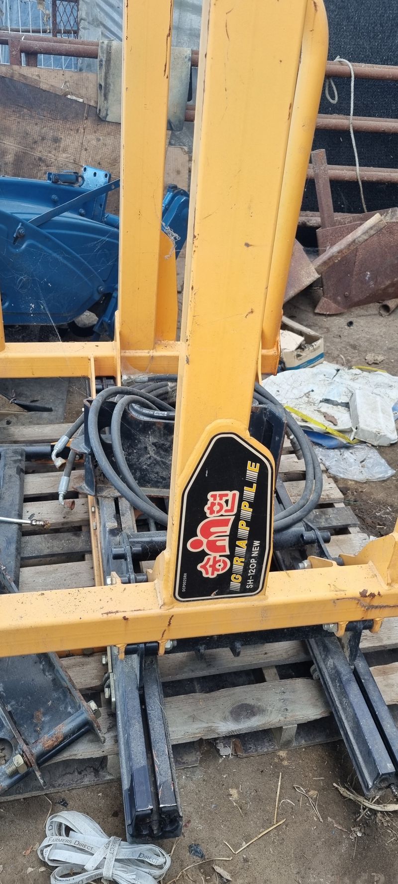 장터 상품 [베일찝게 새것] 썸네일