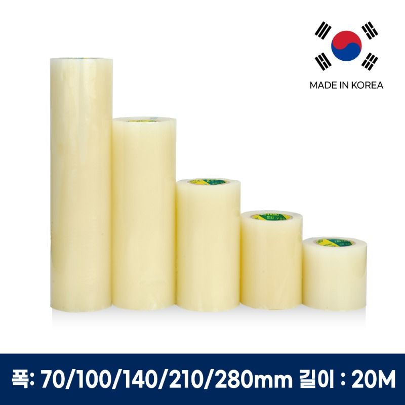 장터 상품 [팜포켓 국내생산 하우스 보수 방수 테이프 다목적 농업용 비닐 보강 수리 테이프] 썸네일