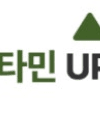 스피드번님의 장터 판매 상품 [제주도 청귤] 첨부 사진