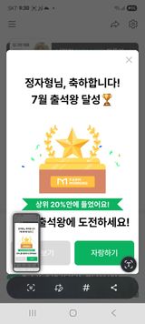 팜모닝 자유주제·자유게시판 게시글 이미지