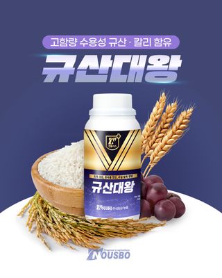 누보농장님의 자유주제 · 자유게시판 작성글 사진