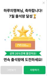 팜모닝 자유주제·자유게시판 게시글 이미지