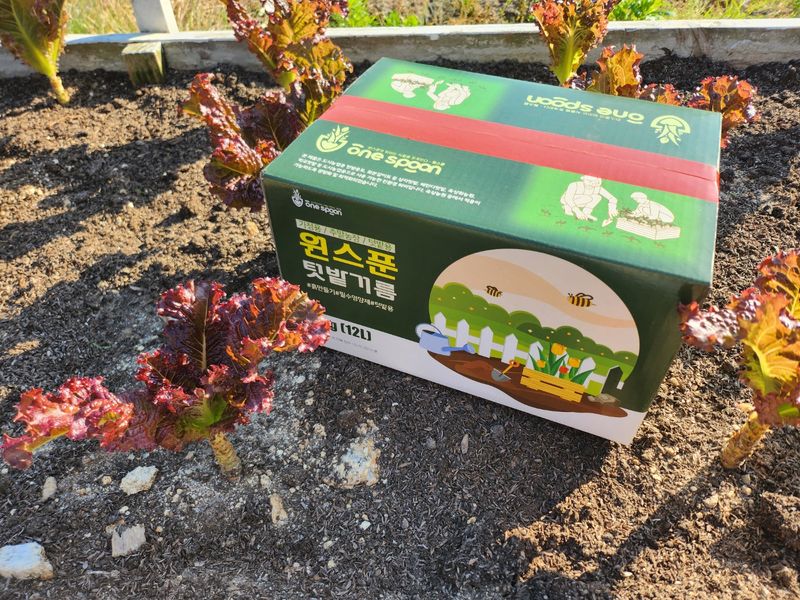 신탄진농약비료마트님의 장터 판매 상품 [원스푼퇴비5kg 텃밭 작은 주말농장에서 사용하는 퇴비 거름] 첨부 사진
