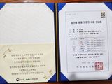 팜모닝 자유주제·자유게시판 게시글 이미지