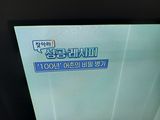 오임돈님의 자유주제·자유게시판 작성글 사진