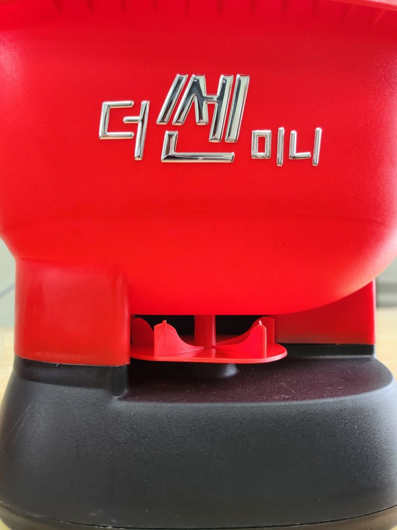 신탄진농약비료마트님의 장터 판매 상품 [한손 비료살포기 ] 첨부 사진