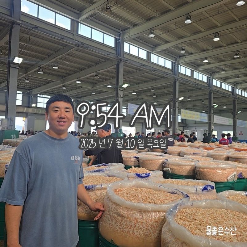 목포 물좋은수산님의 장터 판매 상품 [2025년 햇 육젓1kg] 첨부 사진