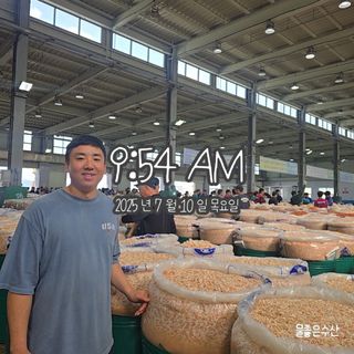 목포 물좋은수산님의 작성글 사진