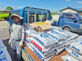 사천시향촌동 돼지띠님의 자유주제 · 자유게시판 작성글 사진