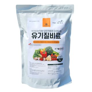 신탄진농약비료마트님의 작성글 사진