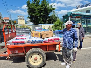 사천시향촌동 돼지띠님의 자유주제 · 자유게시판 작성글 사진