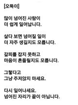팜모닝 자유주제·자유게시판 게시글 이미지