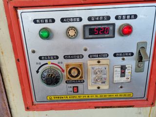 안평식님의 작성글 사진