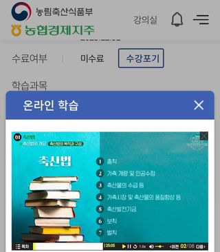 알 수 없음님의 자유주제 · 자유게시판 작성글 사진