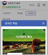 팜모닝 자유주제·자유게시판 게시글 이미지