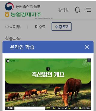 알 수 없음님의 자유주제 · 자유게시판 작성글 사진