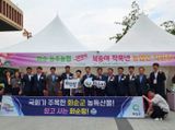 팜모닝 자유주제·자유게시판 게시글 이미지