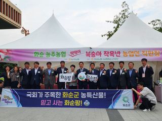 국중선님의 자유주제 · 자유게시판 작성글 사진