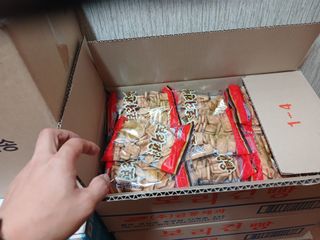 알 수 없음님의 자유주제 · 자유게시판 작성글 사진