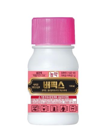 대산농사대장님의 고추 · 비료•농약 작성글 사진