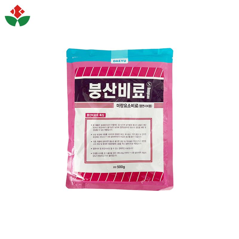 장터 상품 [대유 붕산비료 500g] 썸네일