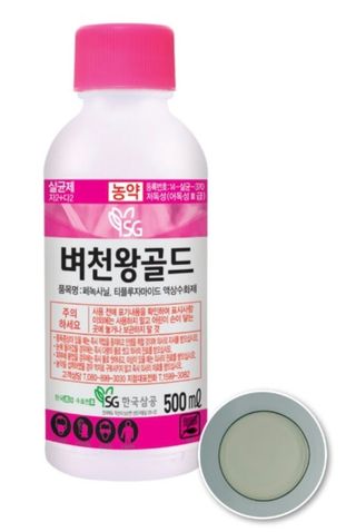 대산농사대장님의 벼 · 자유게시판 작성글 사진