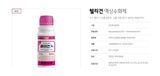 팜모닝 벼·자유게시판 게시글 이미지