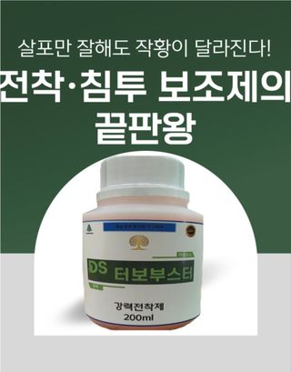 대산농사대장님의 고추 · 일상 작성글 사진