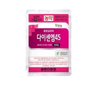 대산농사대장님의 고추 · 비료•농약 작성글 사진