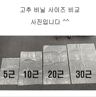 파머스케어님의 작성글 사진