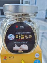 팜모닝 · 게시글 이미지